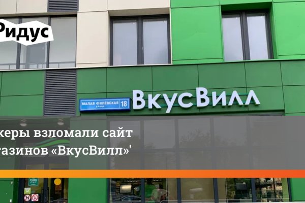 Кракен сайт krk store com